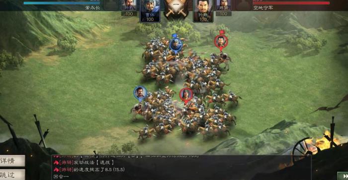 华雄开荒在三国志战略版中应该怎么配2