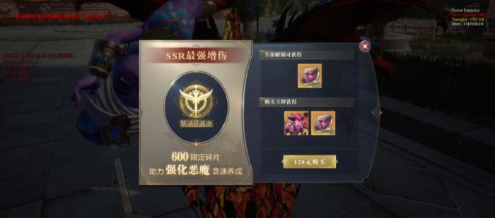 全民奇迹2射手技能应如何搭配2