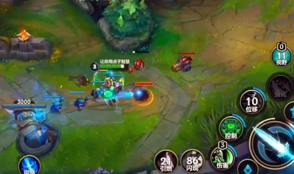 英雄联盟手游中哪些英雄适合推荐3