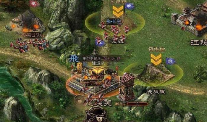 攻城掠地副将如何平衡攻守之间的关系3