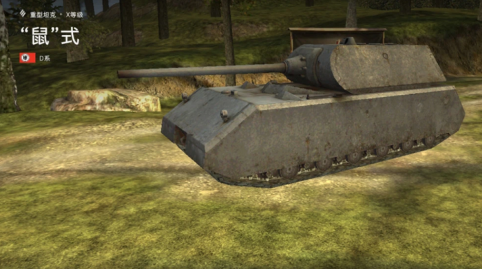 二战风云2的钻石获取难度是怎么样的2