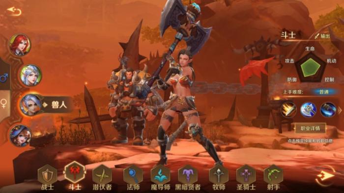 光明与黑暗的宝藏灯何地寻觅1