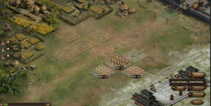 怎样才能打开攻城掠地卡箱子3