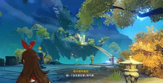 原神胡桃搭配什么圣遗物适合快速攻击3