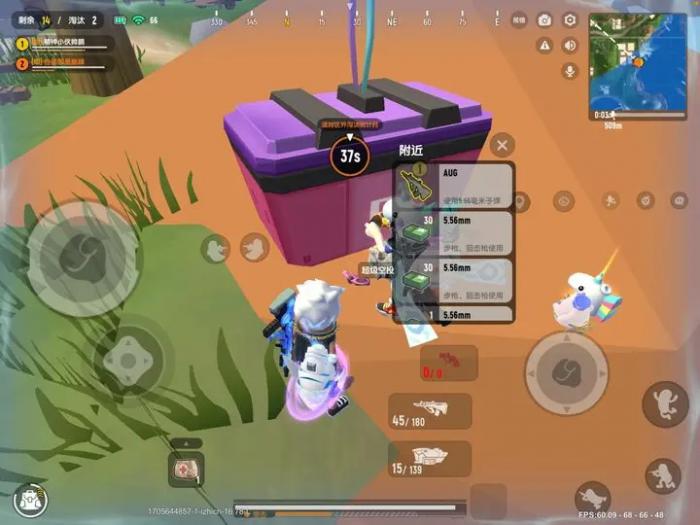 请教一下如何取出香肠派对中的近战武器1