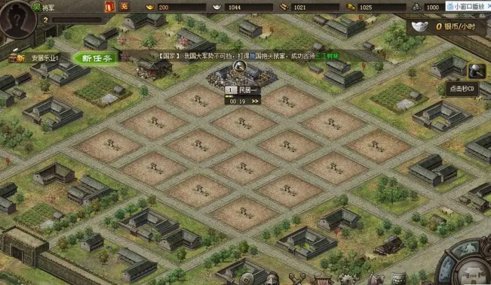 攻城掠地大斧子技能如何进行战术组合2