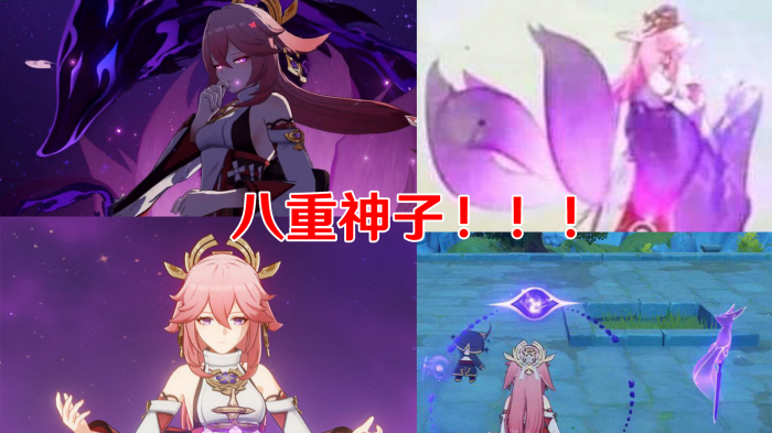 想知道原神龙王副本如何解锁1