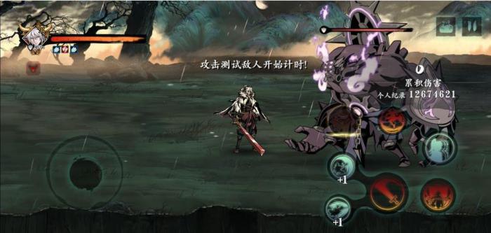 如何正确搭配影之刃2左殇心法2