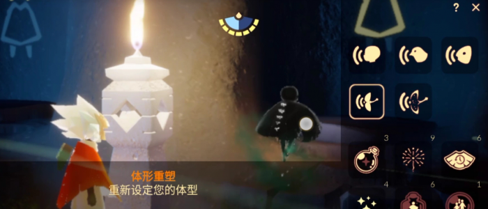 光遇树屋的任务有哪些终结技巧2