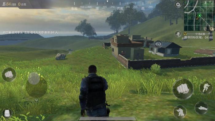 绝地求生中中枪后怎么判断敌人来袭的方位3