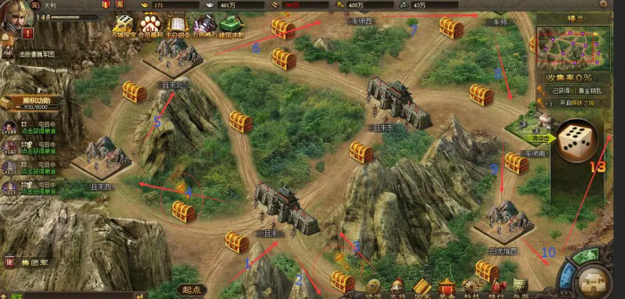 穿什么套装对于魏延在攻城掠地更有利3