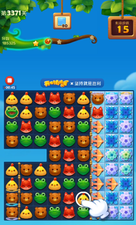 开心消消乐隐藏关580关怎么过2