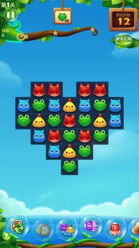 开心消消乐隐藏关580关怎么过3