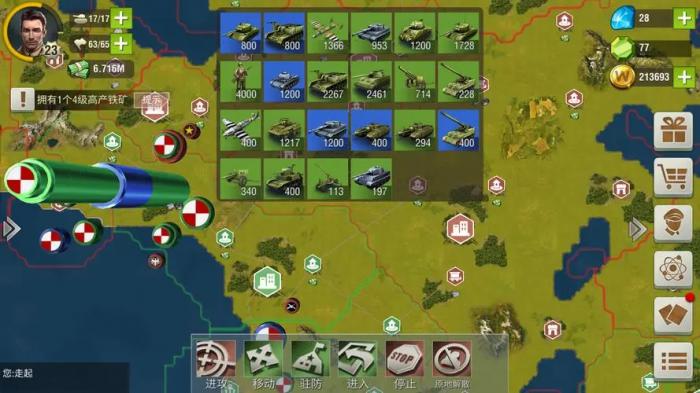 为什么二战风云升级我能成为上等兵1