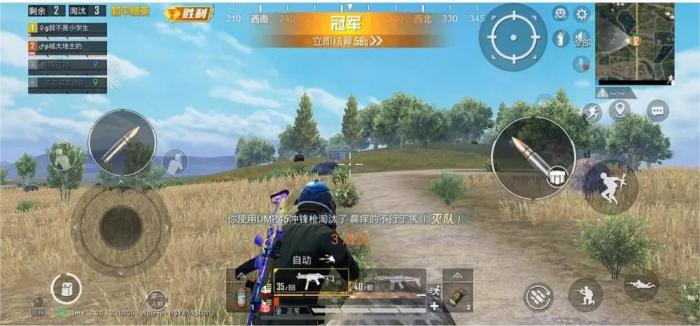 连衣帽在绝地求生手游中戴上的步骤有哪些3