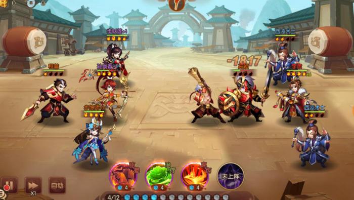 为什么少年三国志2贾诩伤害不高3