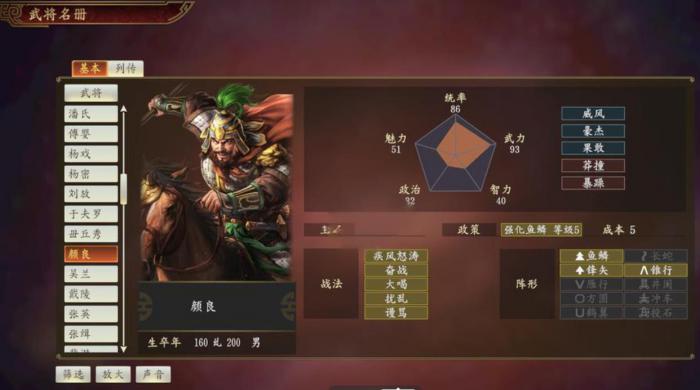 攻城掠地究极套装需要什么条件才能获得1