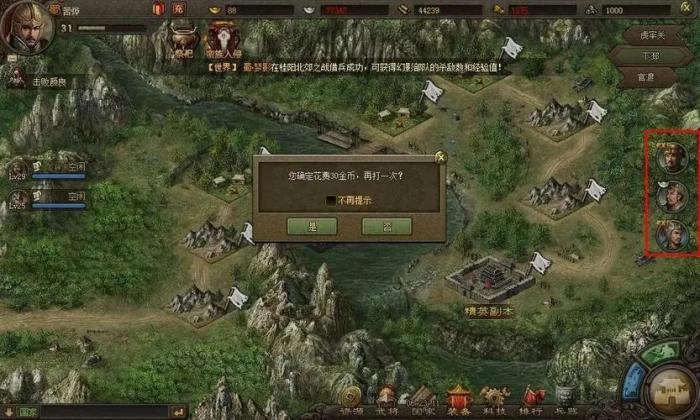 攻城掠地盛世币如何提高收益1