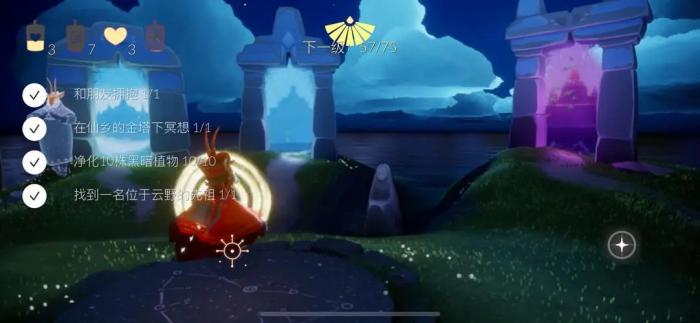 如何有效规避光遇墓土所带来的攻击3