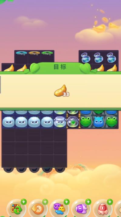 如何挑战开心消消乐426的隐藏关3