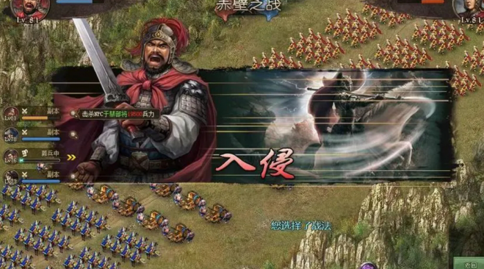 攻城掠地何以镔铁融合百炼钢1