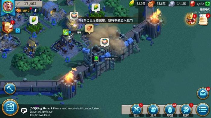 穿戴万国觉醒莲花有什么技巧3