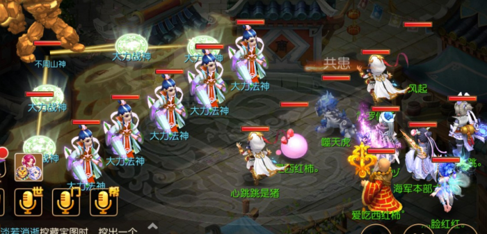 梦幻西游109封系带都有哪些特技3