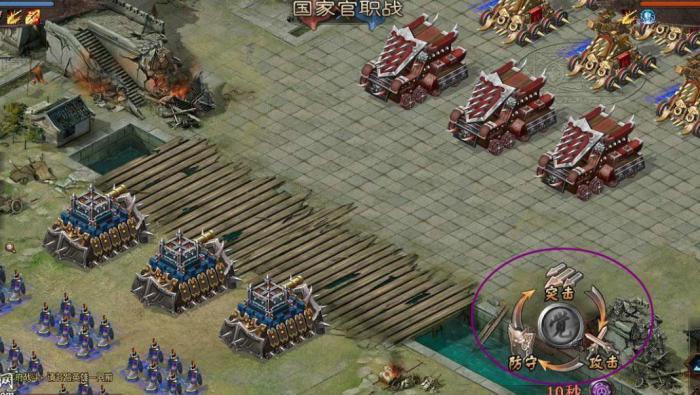 攻城掠地上限对游戏有何影响1