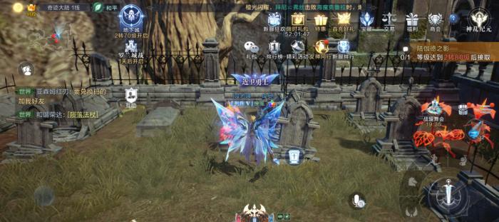 如何利用全民奇迹饰品提升我的血量能力2