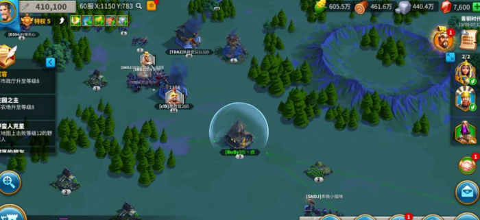 如何利用万国觉醒盗贼的线索逮捕罪犯1