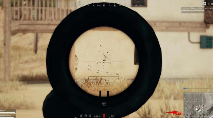 绝地求生打靶模式可以在哪里找到3