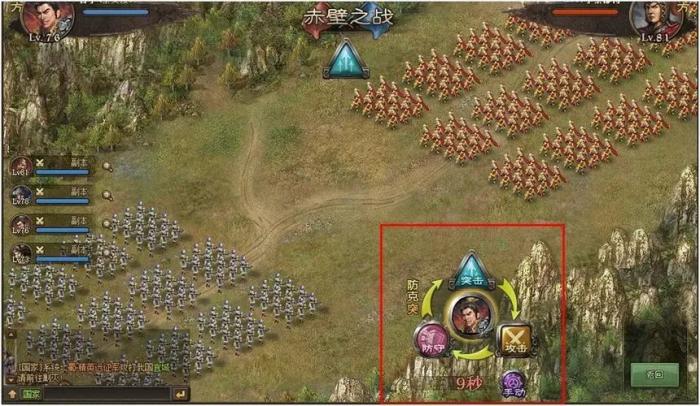 如何改进攻城掠地运动会的命名方式3