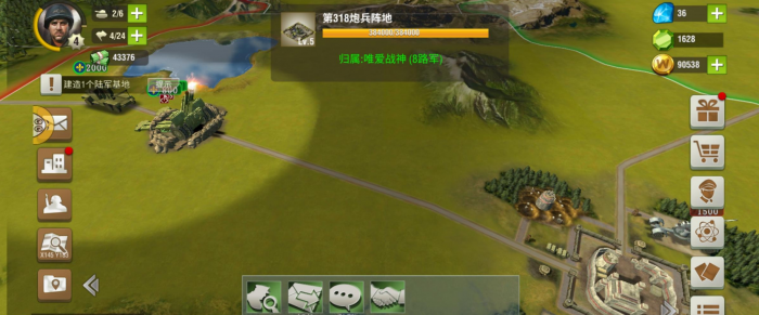 如何在二战风云2游戏中攻下反叛城2