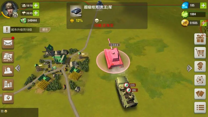 二战风云二战开局的军事行动是怎样的3