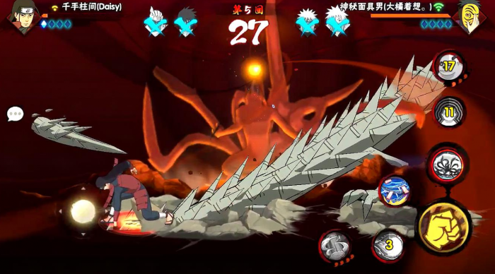 火影忍者中哪个团可以获得究1