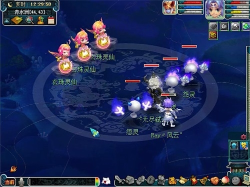 梦幻西游五开109的充值方式有哪些2