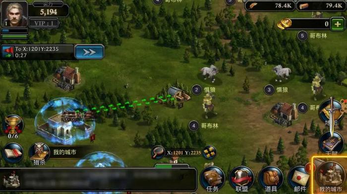 阿瓦隆之王是否能提升城墙的抵御能力3