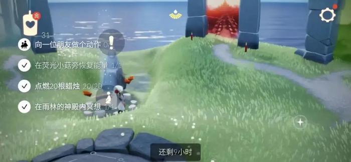 光遇头饰是否适合搭配小红花1