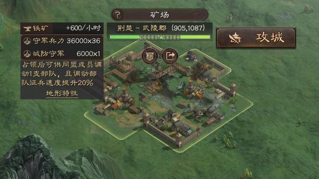 三国志战略版核弹袁术需要什么样的配备2