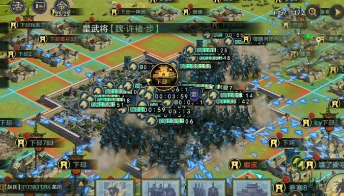 该使用什么材料来建造率土之滨的统帅厅3