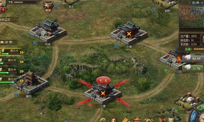 攻城掠地如何避免常见的错误3