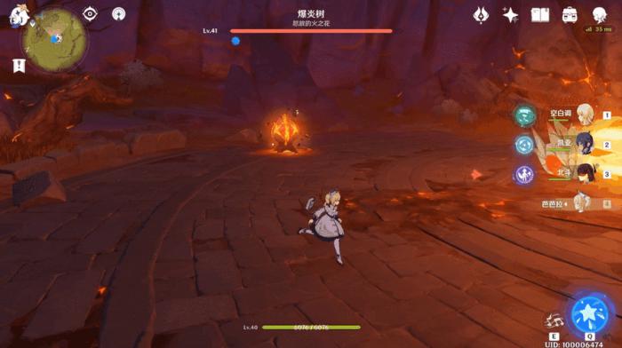 为什么获得原神的四五星圣遗物这么困难3