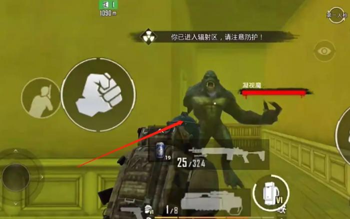 pubg地铁逃生怎么得信号发生器2