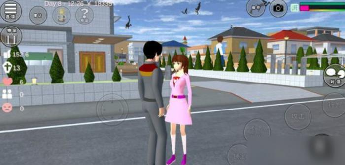 樱花校园模拟器怎么结婚2