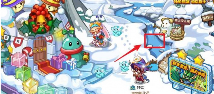 洛克王国水灵石怎么获得4