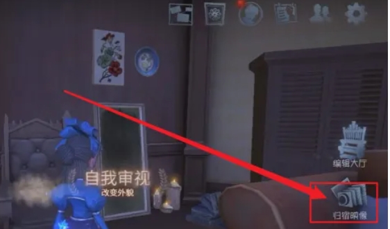 第五人格怎么弹钢琴3