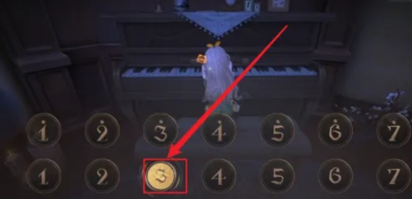 第五人格怎么弹钢琴5