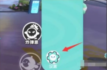 蛋仔派对怎么登陆别人的号2