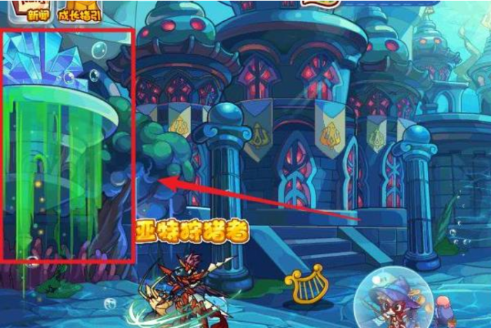 洛克王国水灵石怎么获得2