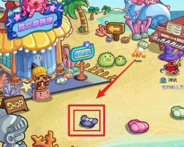 洛克王国水灵石怎么获得6